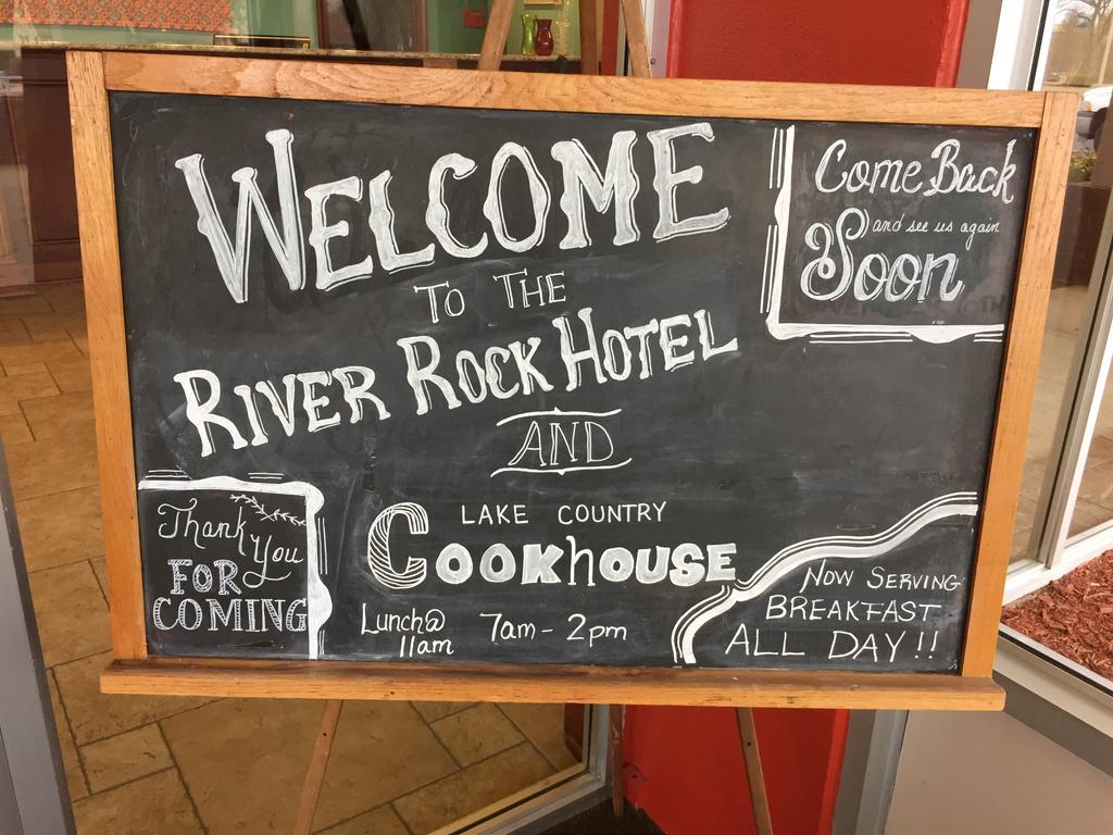 River Rock Hotel Mountain Home Extérieur photo